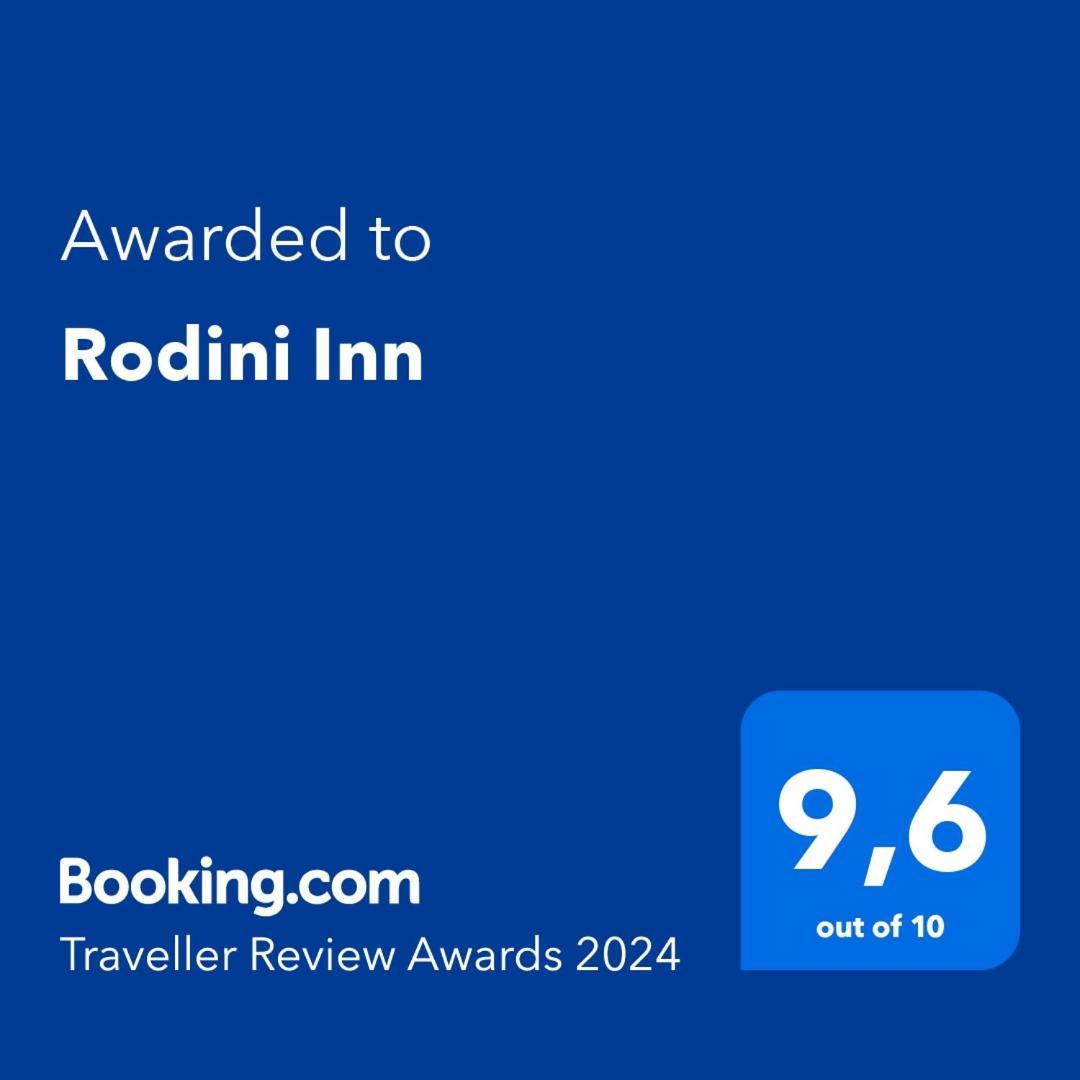 Rodini Inn Родос Экстерьер фото